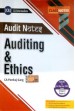 Audit Notes - Auditing and Ethics (CA INTER, G.2, P.5) (For Jan/ May/ Sept. 2025 Exam and onwards)