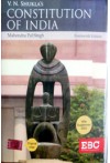 V.N. Shukla's Constitution of India (Paperback)