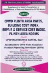 CPWD Plinth Area Rates, Building Cost Index, Repair and Service Cost Index Plinth area Norms