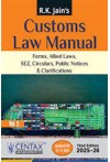 Customs Law Manual (2025-2026) (2 Volume Set)