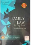 Family Law (Hindus, Muslims, Christians, Parsis and Jews)