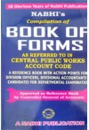 Compilation of Book of Forms (As Referred to in Central Public Works Account Code)