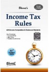 Income Tax Rules 2024 - With Income Computation and Disclosure Standards