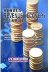 Kerala Revenue Recovery Act and Rules