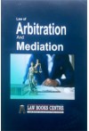 Law of Arbitration and Mediation