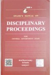 Swamy's Manual on Disciplinary Proceedings for Central Government Staff (S-1)