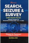 Search, Seizure and Survey (under Income Tax Act)