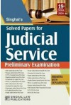 Solved Papers for Judicial Service (Preliminary Examination)