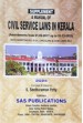 Supplement Manual of Civil Service Laws in Kerala