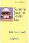 Supreme Court on Muslim Law