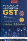 Supreme Court Judgements on GST