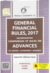 Swamy's Compilation of General Financial Rules, 2017- Incorporating Compendium of Rules on Advance to Central Government Servants (C-13)