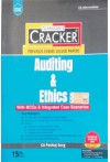 Taxmann's Cracker - Auditing and Ethics (CA Inter, for Jan./ May 2025 Exams) (Previous Exams Solved Papers)