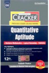 Taxmann's Cracker - Quantitative Aptitude (CA Foundation, P.3, New Syllabus for Jan./ May 2025 Exam onwards)