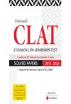 Universal's CLAT - Common Law Admission Test (Solved Papers 2012 - 2024)