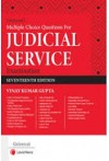 Universal's Multiple Choice Questions for Judicial Service Examination