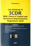 Law Relating to ICDR 