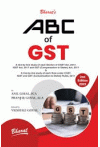 ABC of GST