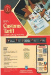 BDP's Customs Tariff (With IGST and Foreign Trade Policy) (2 Volume set)