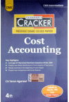 Taxmann's Cracker - Cost Accounting (CMA Inter, G.I, P.8, for June/Dec. 2025 Exams)