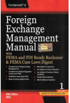 Taxmann's Foreign Exchange Management Manual (2 Volume Set)