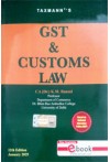 GST and Customs Law