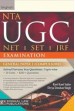 Singhal's NTA UGC NET/ SET/ JRF Examination (General Paper 1)