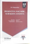 Bharatiya Nagarik Suraksha Sanhita (BNSS)