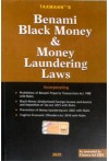 Benami Black Money and Money Laundering Laws