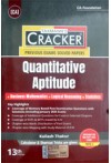 Taxmann's Cracker - Quantitative Aptitude (CA Foundation, P.3, New Syllabus for May/ Sept. 2025 Exam onwards)