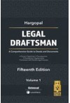 Legal Draftsman (A Comprehensive Guide to Deeds and Documents) (2 Volume Set)