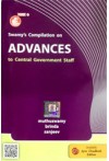Swamy's Compilation on Advances to Central Governments Staff (C-42)