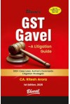 GST Gavel a Litigation Guide