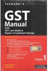 GST Manual with GST Law Guide and Digest of Landmark Rulings (2 volume set)