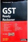  Taxmann's GST Ready Reckoner 