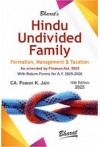 Hindu Undivided Family (HUF) - Formation, Management and Taxation