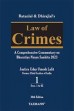 Ratanlal and Dhirajlal - Law of Crimes - A Comprehensive Commentary on Bharatiya Nyaya Sanhita (BNS) (4 Volumes)