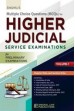 MCQs for Higher Judicial Service Examinations (for Preliminary Examinations) (Vol 1)