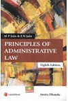 M.P. Jain & S.N. Jain : Principles of Administrative Law (Paperback)