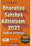 The Bharatiya Sakshya Adhiniyam, 2023 (BSA)