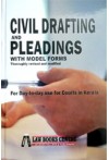 Civil Drafting and Pleadings with Model Forms (Throughly revised and modified)