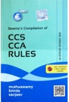 Swamy's Compilation of CCS CCA Rules (C-8)
