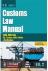 Customs Law Manual (2025-2026) (2 Volume Set)