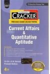 Taxmann's Cracker - Current Affairs and Quantitative Aptitude (CSEET, P.4, New Syllabus, for July/ Nov. 2025/ Jan. 2026 Exams)