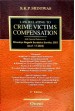 Law Relating to Crime Victims Compensation 