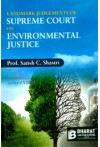 Landmark Judgements of Supreme Court on Environmental Justice