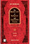 The Hindu Law of Religious and Charitable Trusts