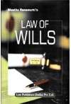 Law of Wills (2 Volume Set)