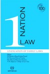 One Nation One law : Unification of Family Laws