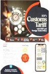 BDP's Customs Tariff (With IGST and Foreign Trade Policy) (2 Volume set)